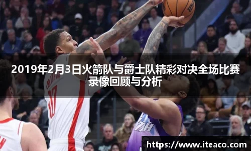 冰球突破官方网站