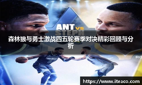 冰球突破官方网站